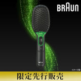 BRAUN BR710 Satin Hair 7 Iontec Hair Brush