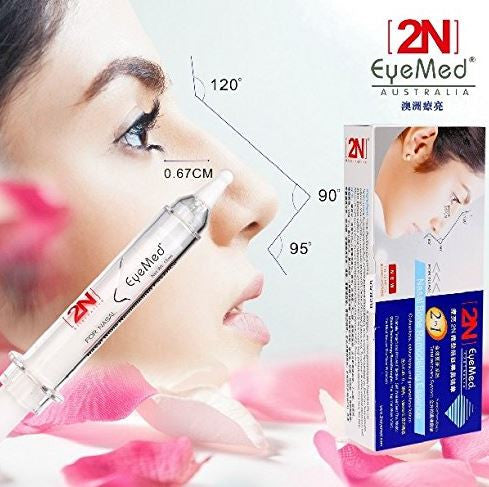 Eyemed 2N Nose Lift Rise Heighten Slimming Shaping 15 ml