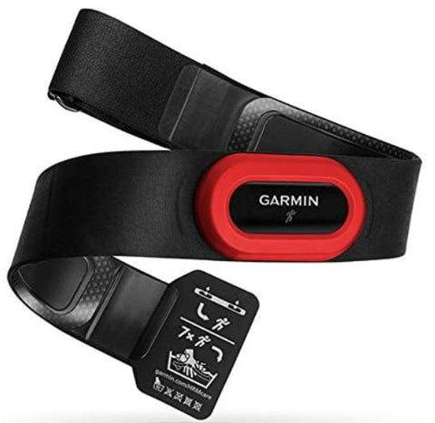 Garmin Adjustable HRM-Run Heart Rate Monitor with Running Dynamic Metrics