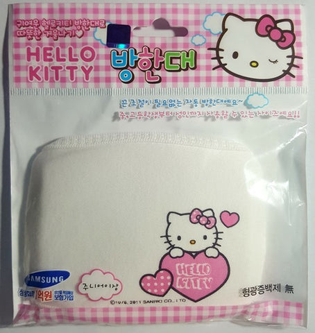 Hello Kitty Face Dust Mask