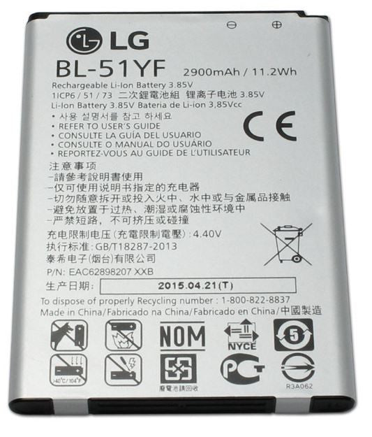 LG OEM BL-51YF