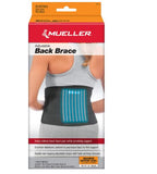 Mueller 8 Lumbar Stabilizer Adjustable Lower Back Brace Supporter 20-50 Inch One Size