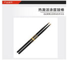 Promark ActiveGrip Rebound 5A Drum Sticks Drumsticks Acorn Tip