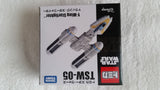 Japan Takara Tomy Tomica Star Wars