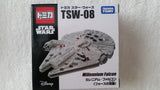 Japan Takara Tomy Tomica Star Wars